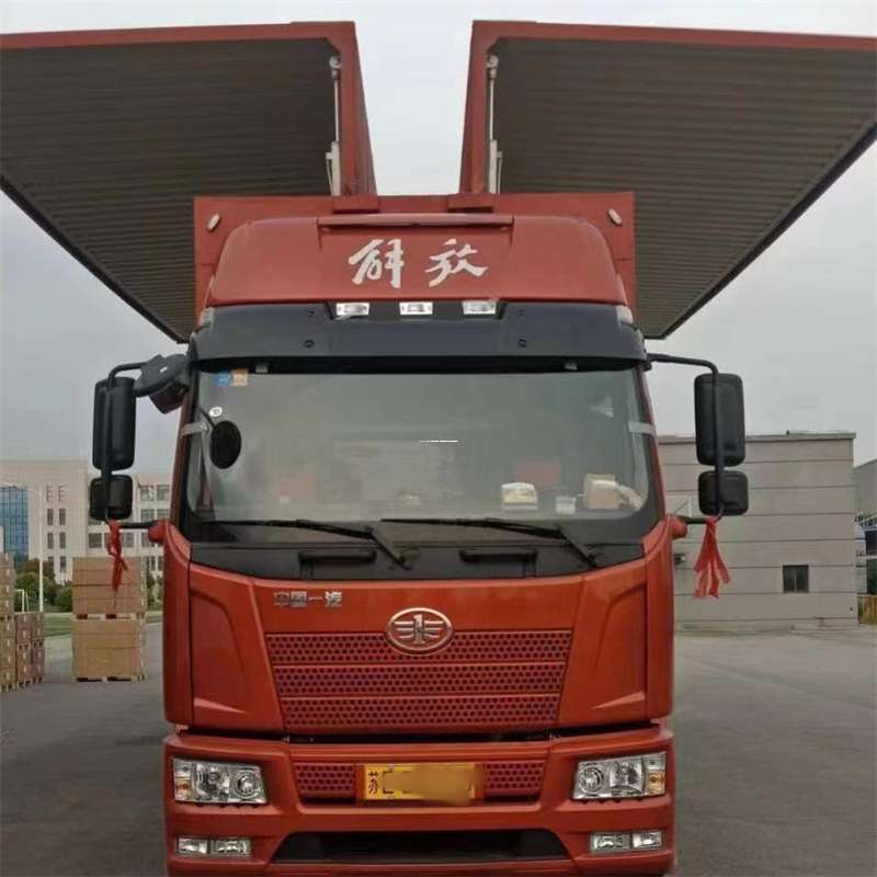 山西大同南郊到长丰物流公司-一站式货运服务（长丰物流网点查询）